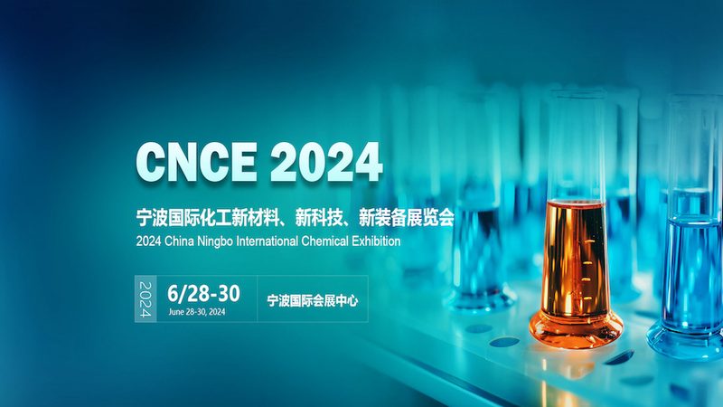 上海化工产品代理公司客户案例解析：如何选择合适的合作伙伴**