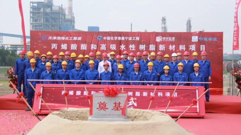 环氧涂料树脂选材：如何实现性价比最大化