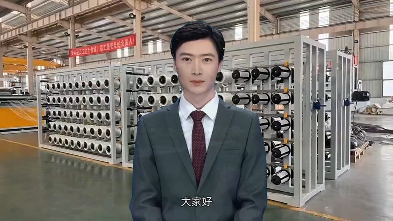 广州分散剂与普通分散剂的区别：性能与应用解析