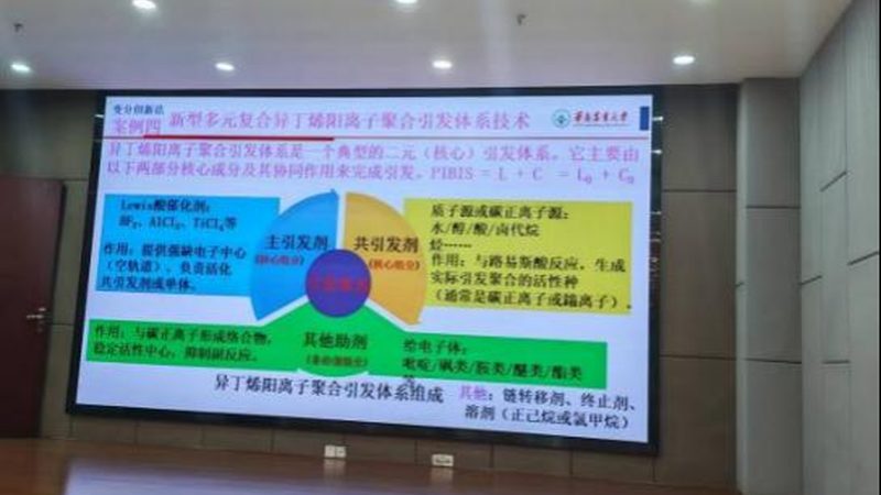 化学助剂与原料：如何在河北区分它们？**