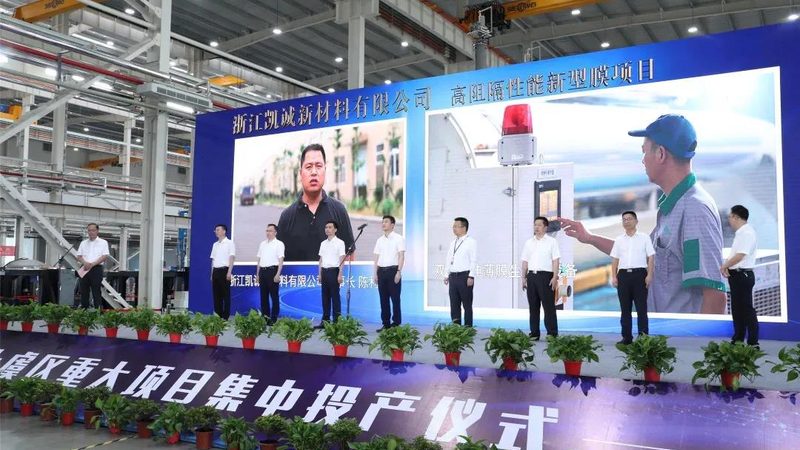 复合新材料加盟厂家定制服务：揭秘定制化之路**