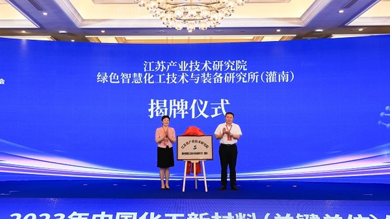 增稠剂：揭秘其背后的技术奥秘与应用之道**