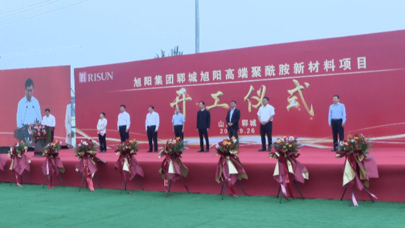 玻璃纤维复材采购，最怕踩进性能与成本错配的坑