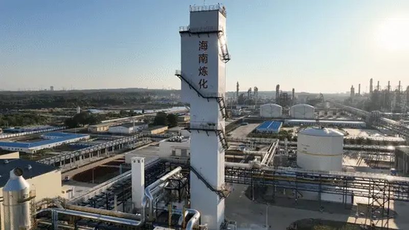 化工原料定制加工：揭秘定制化生产流程