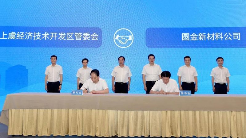 PA6改性料在汽车配件制造中的关键作用**
