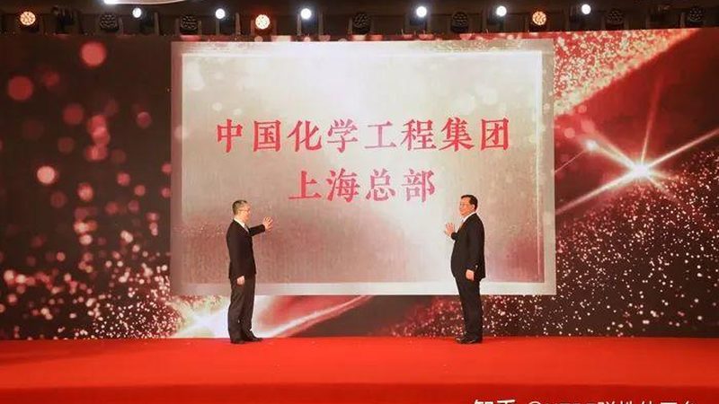 塑料原料批发价格行情：揭秘影响价格的关键因素
