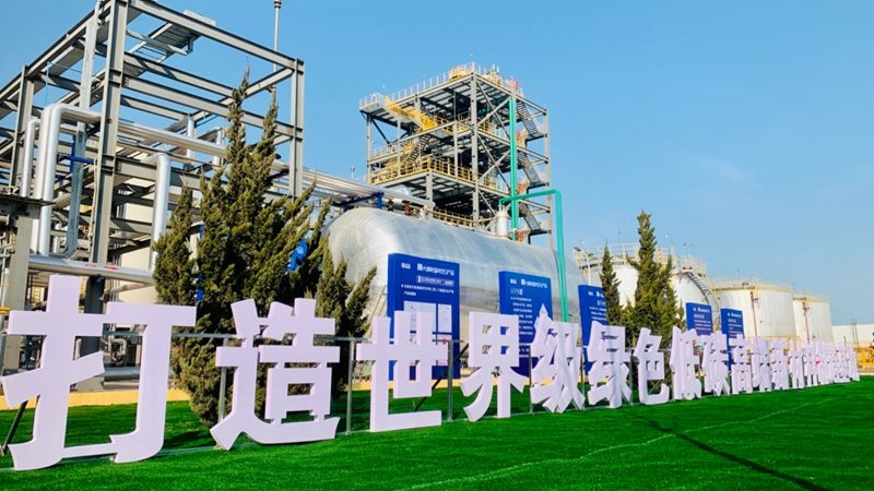 工业化学助剂：揭秘其背后的作用与选择之道**